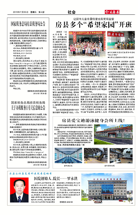 ���շ������