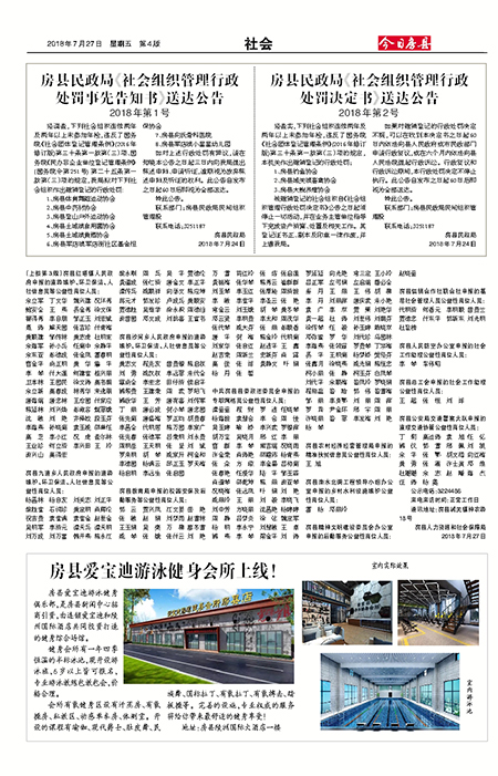 ���շ������