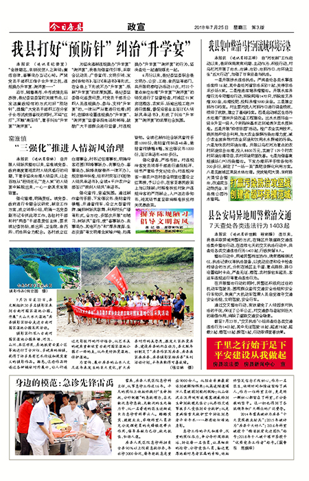 ���շ�������