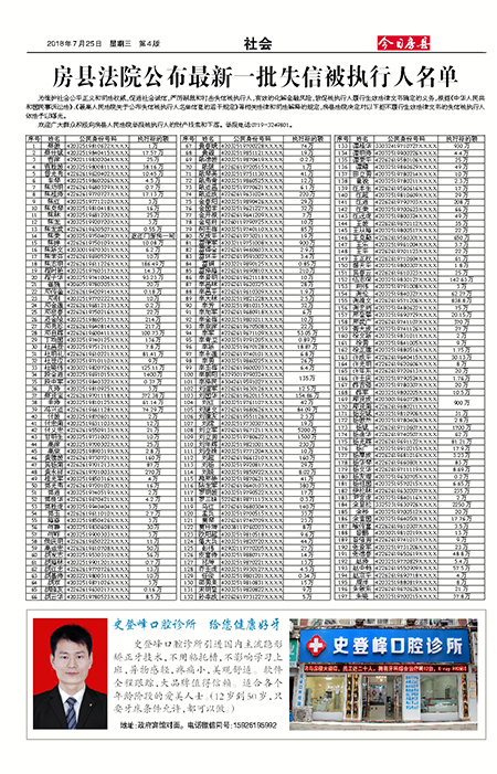 ���շ������