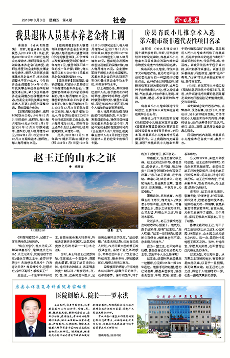 ���շ������