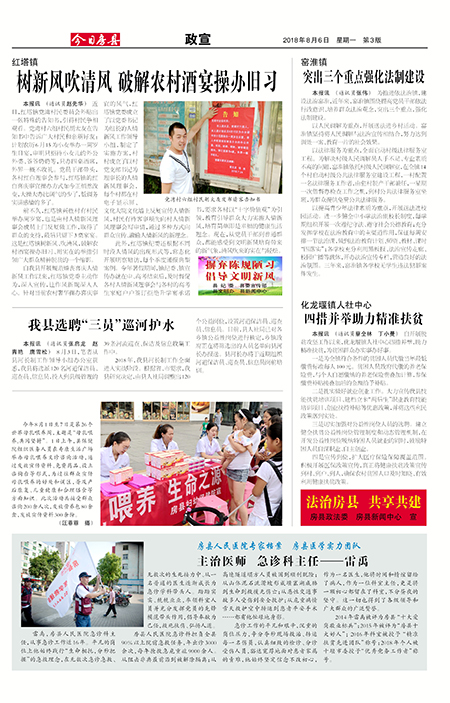 ���շ�������