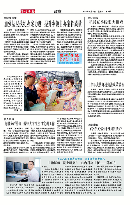 ���շ�������