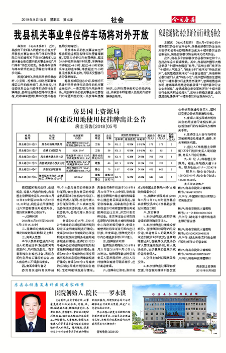 ���շ������