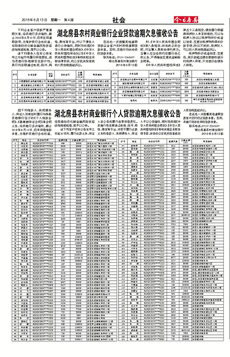 ���շ������