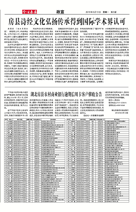 ���շ�������