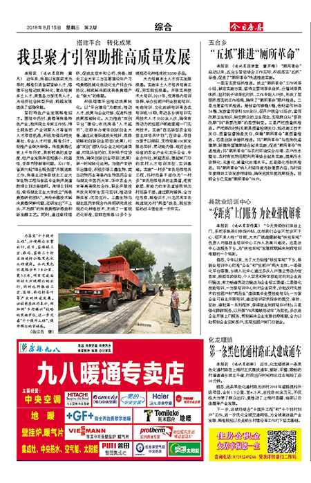 ���շ����ۺ�