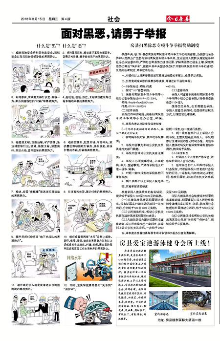 ���շ������