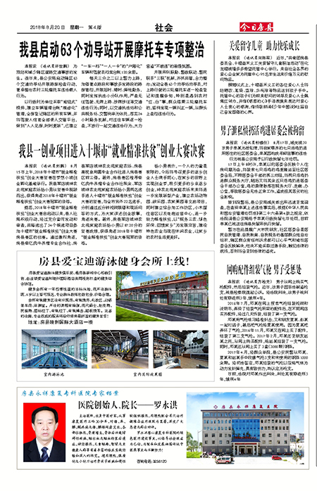 ���շ������