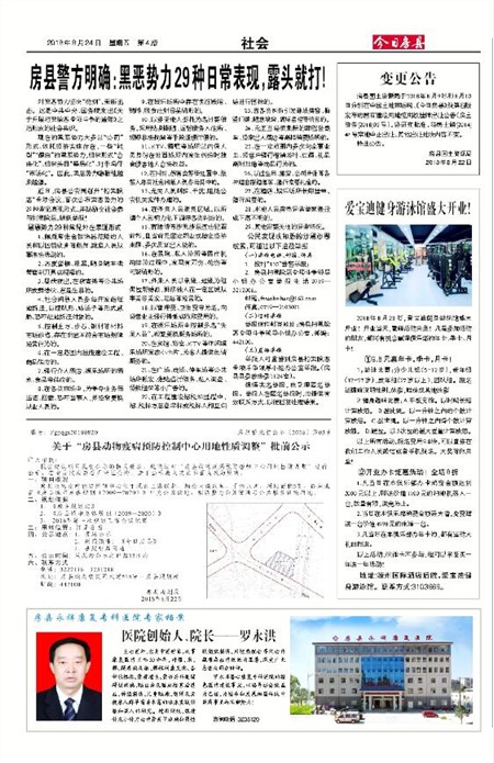 ���շ������