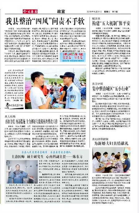 ���շ�������