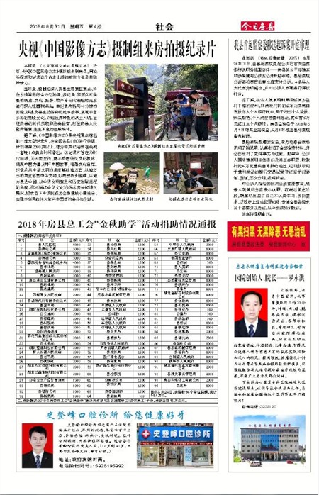 ���շ������