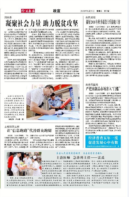 ���շ�������