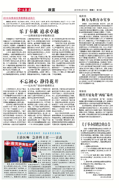 ���շ�������