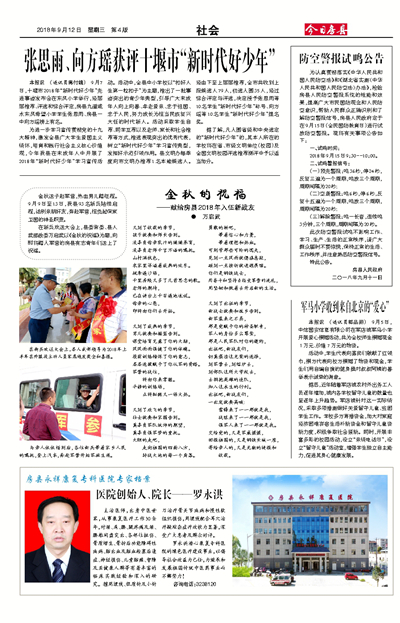 ���շ������