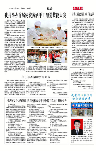 ���շ������