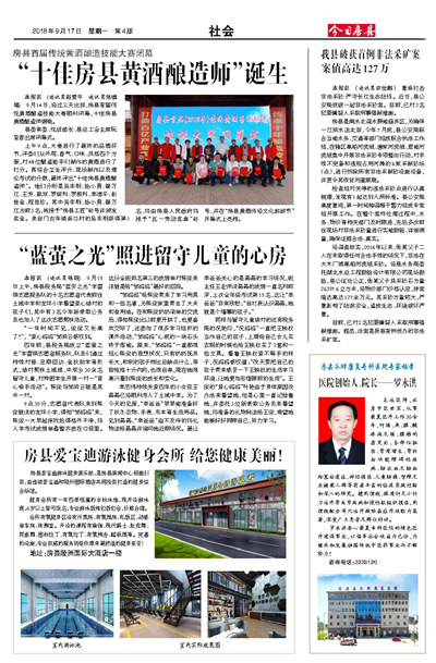 ���շ������