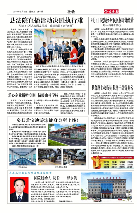 ���շ������