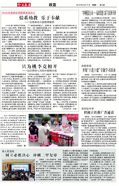 ���շ�������