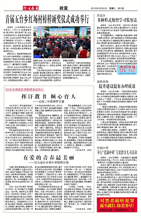 ���շ�������