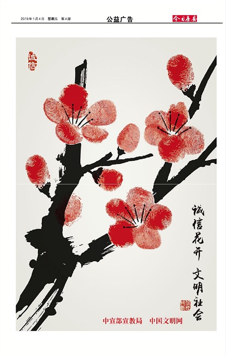 ���շ��ع�����