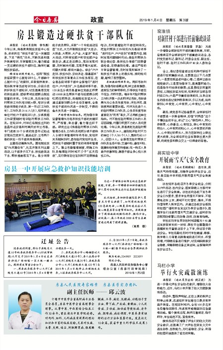 ���շ�������