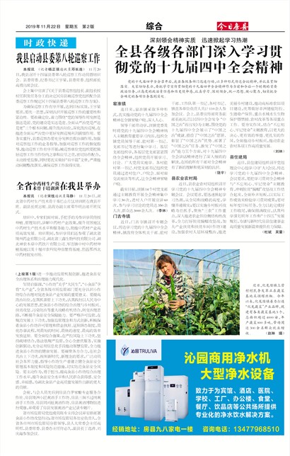 ½ñÈÕ·¿ÏØ×ÛºÏ