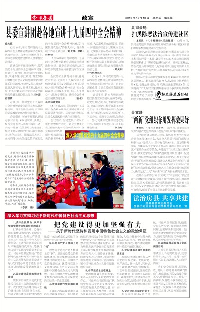 ���շ�������