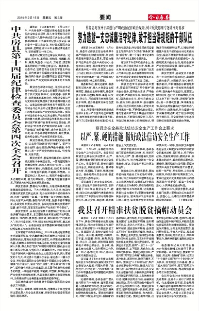 ���շ���Ҫ��