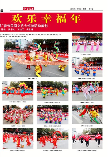 ���շ�����Ӱ