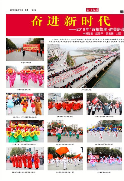 ���շ�����Ӱ