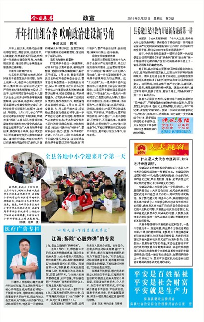 ���շ�������