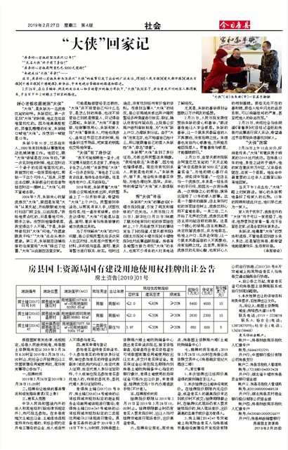 ���շ������