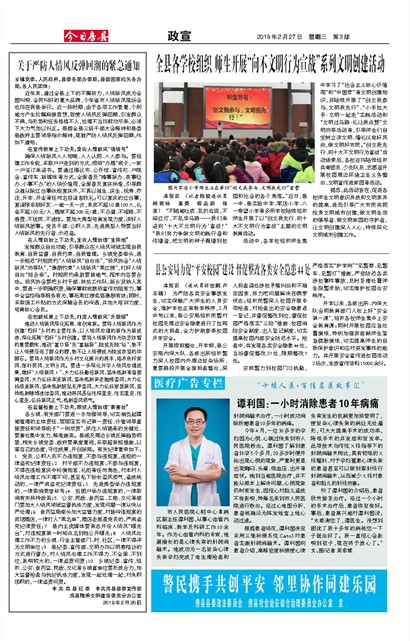 ���շ�������