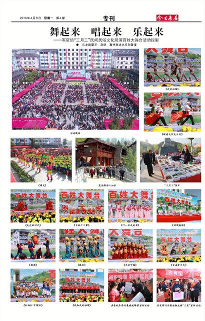 ���շ���ר��