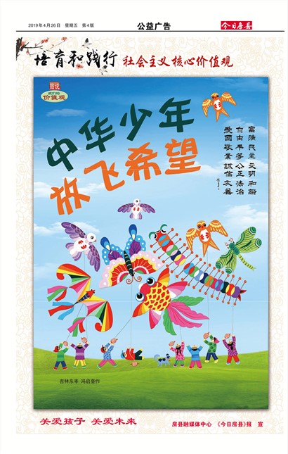 ���շ��ع�����