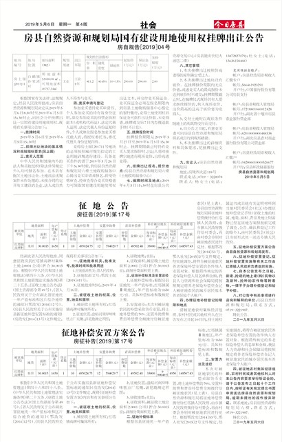 ���շ������