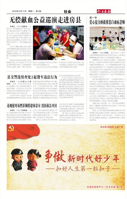 ���շ������