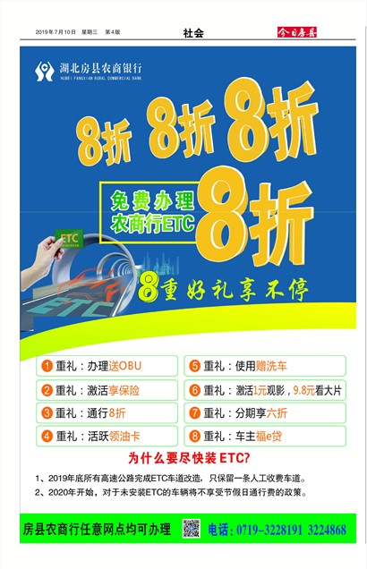 ���շ������