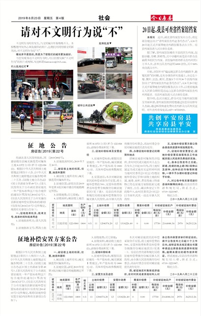 ���շ������