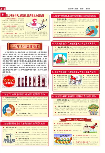 ���շ�������