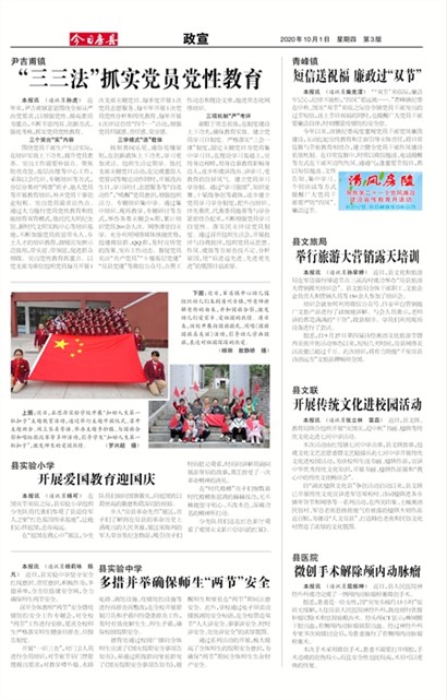 ���շ�������