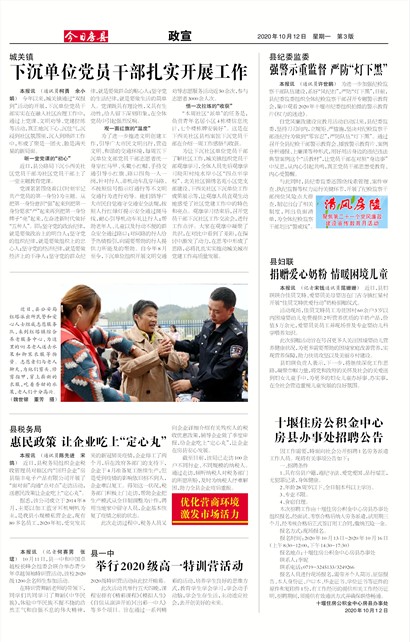 ���շ����ۺ�