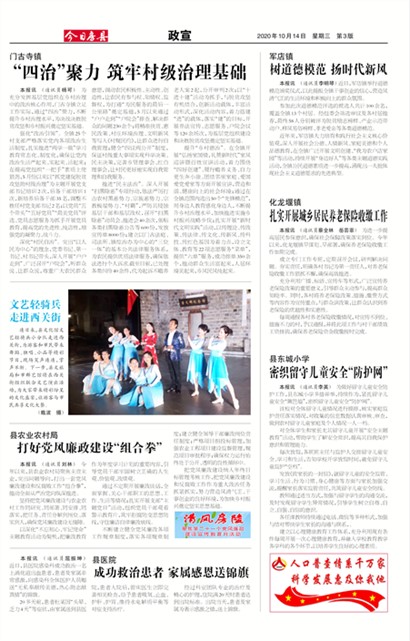 ���շ�������