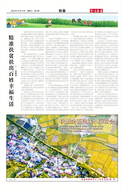 ���շ������