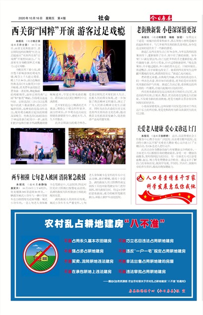 ���շ������