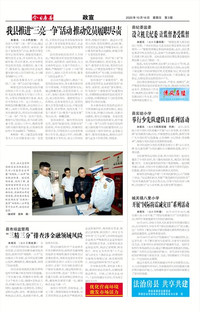 ���շ�������