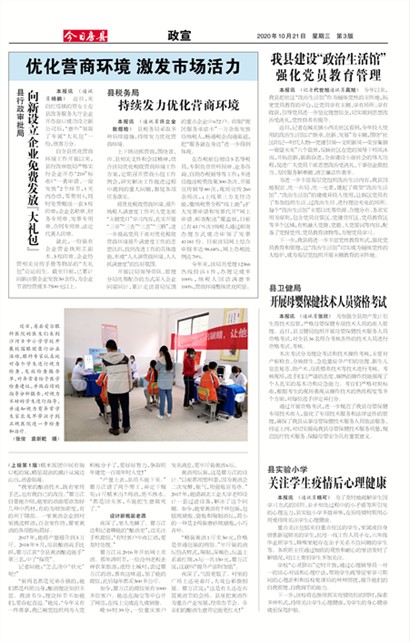 ���շ�������