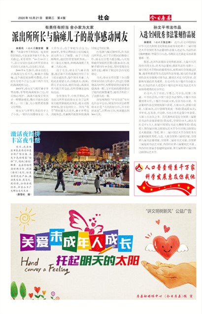 ���շ������