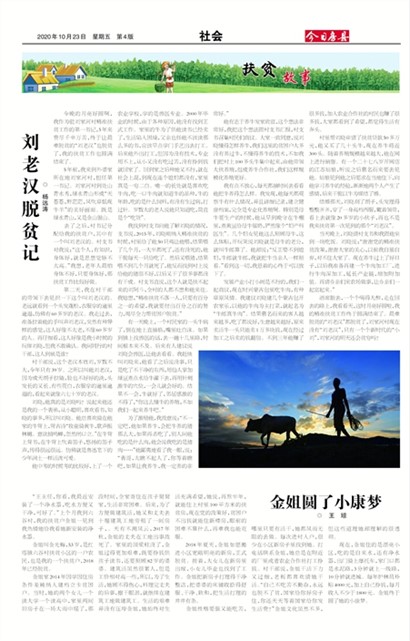 ���շ������